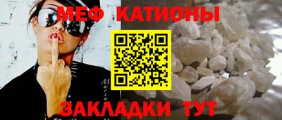 винт Ливны