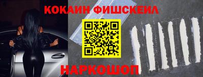 бутик Ликино-Дулёво