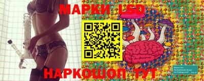 винт Ливны