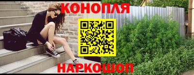 бутик Ликино-Дулёво