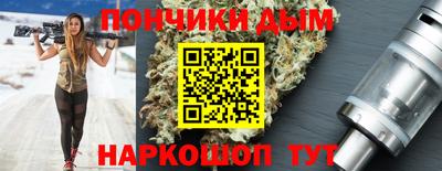 амфетамин Лесосибирск