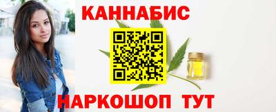 бутик Ликино-Дулёво