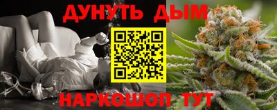 амфетамин Лесосибирск