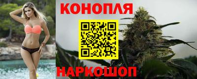 винт Ливны