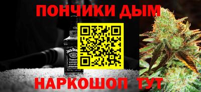 винт Ливны