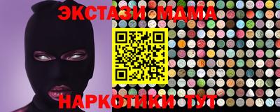 винт Ливны