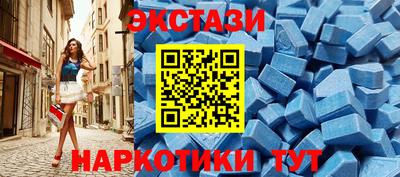 амфетамин Лесосибирск