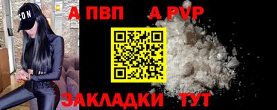 бутик Ликино-Дулёво