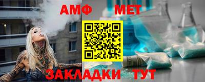 бутик Ликино-Дулёво