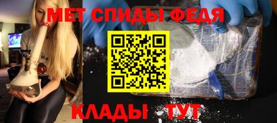 бутик Ликино-Дулёво