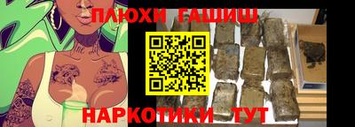 бутик Ликино-Дулёво