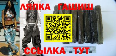 винт Ливны