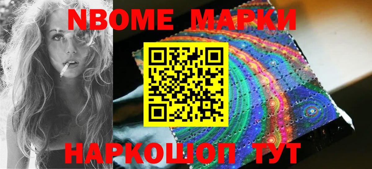 Феодосия  LSD-25 экстази ecstasy  ЛСД экстази ecstasy  ЛСД экстази    ССЫЛКА  Вход с VPN 
